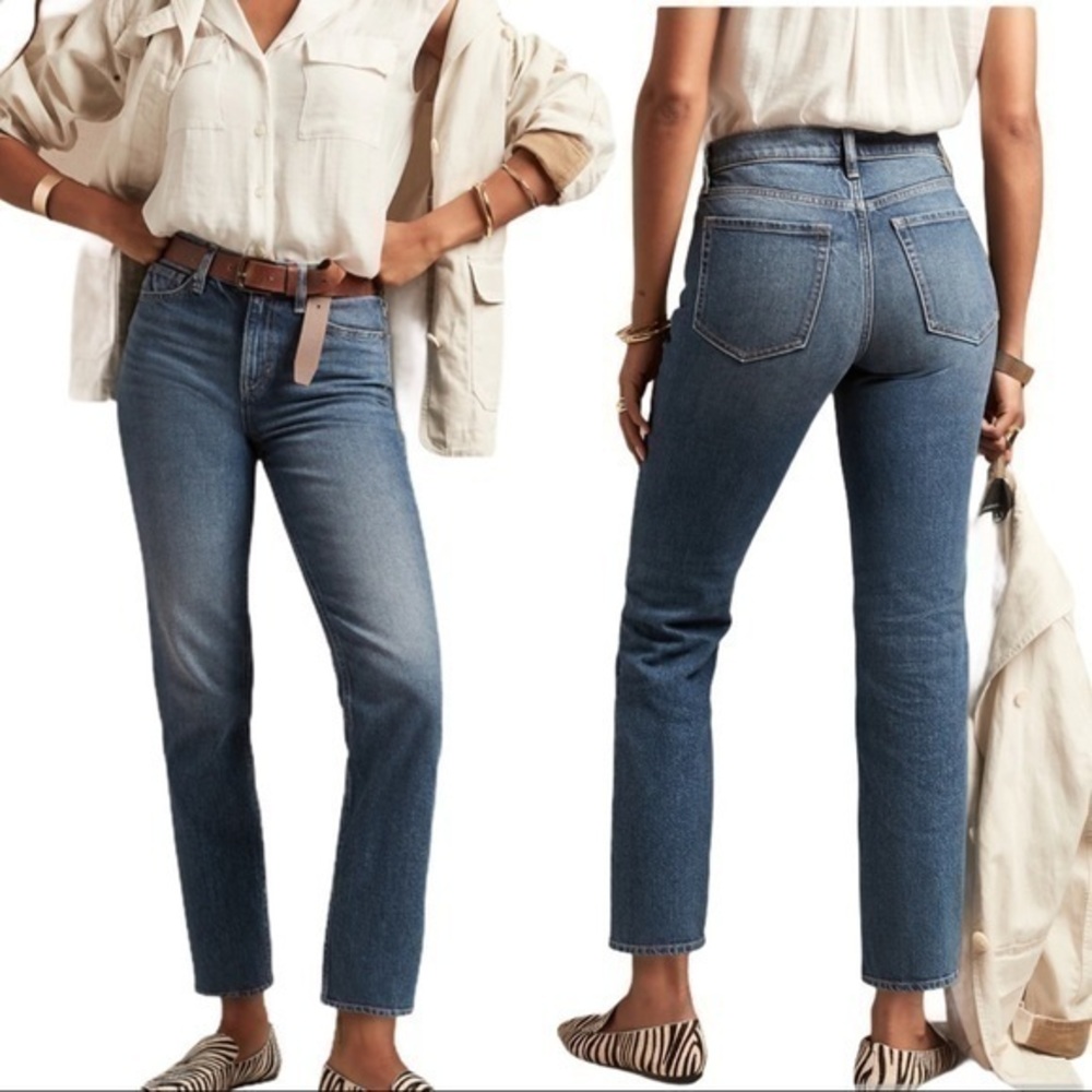 👖 Banana Republic Straight Leg Jeans – Size 0 👖